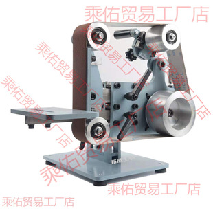 Desktop Abrasive Belt Machine Abrasive Belt Belt Household 750W Variable Frequency Motor Vertical and Horizontal Dual-purpose 915 Metal Grinding Sandpaper