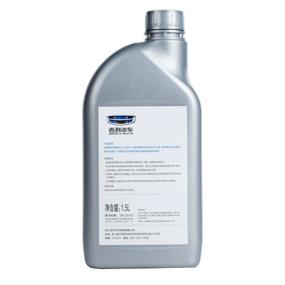 Ace Radiator Coolant, Cleaning/curing agent
