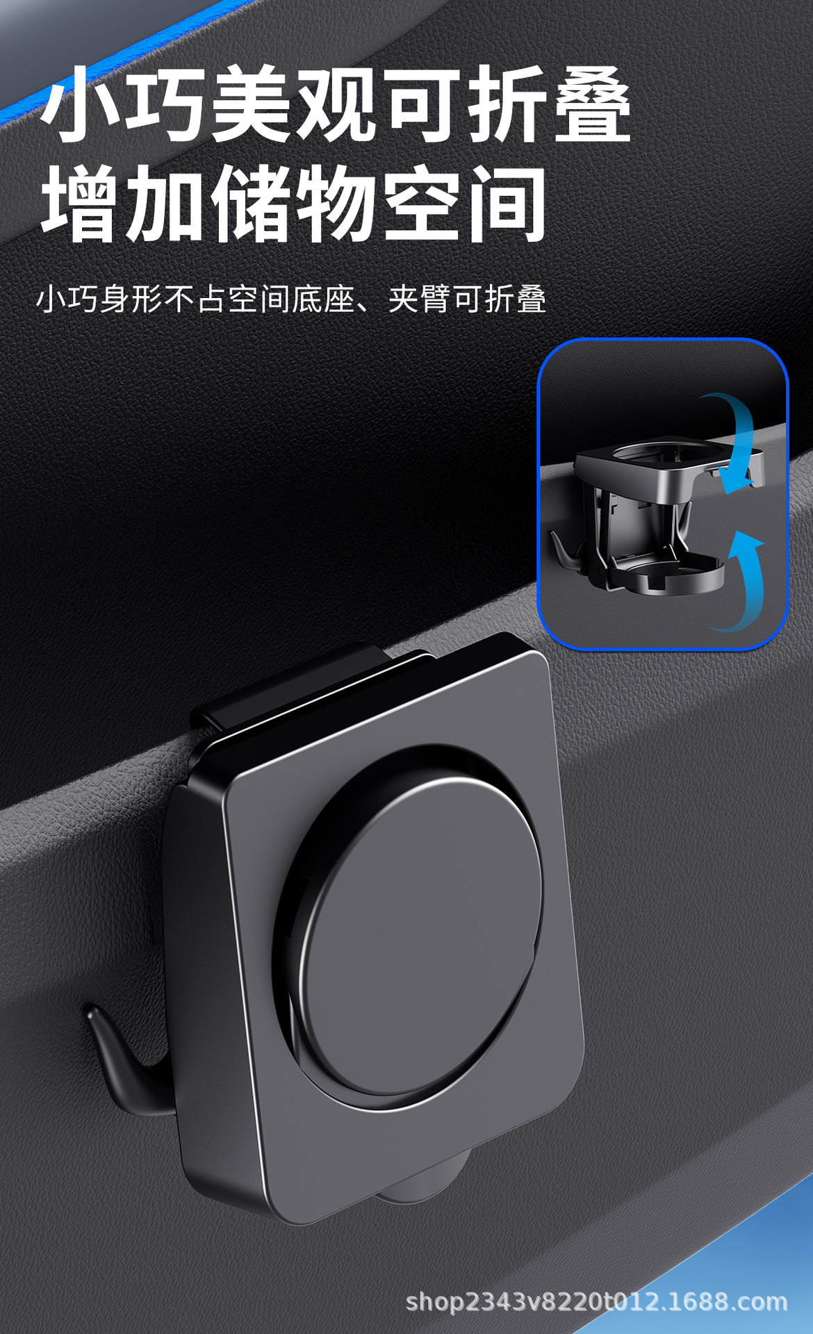 Cross-Border Car-Mounted Water Cup and Drink Holder, Invisible Foldable Milk Tea Cup Holder with Hook for Cars