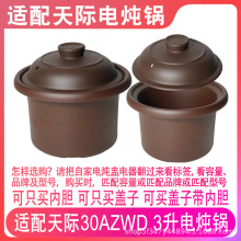 mHDGD-30AZWD늟ɰҜ3LմɃđw