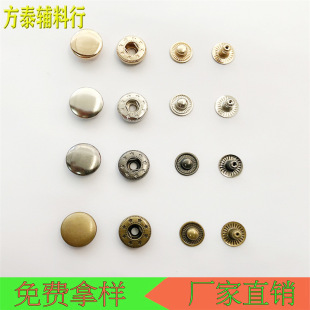�F؛����6mm-20mm�����ĺϿ۲��P䓼��o�~�|������ĸ�ۺϽ��ĺϿ�