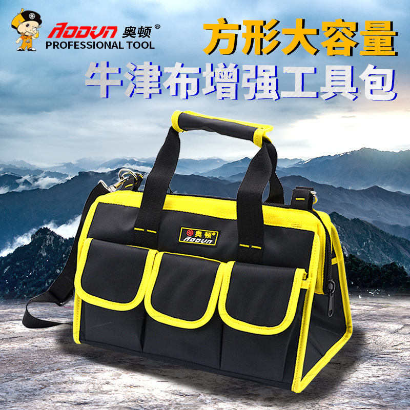 Multi functional repair kit Oxford cloth hand-held electrician bag Thickened waterproof hardware canvas bag Handheld tool kit