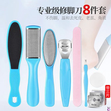 ĥ_O__ƤS_ȥ_ƤP䓴ȥƤ_