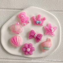 ��ͯ���������W�W�l��ϵ�аl�K�l�ADIY������l�����Ʒ�������