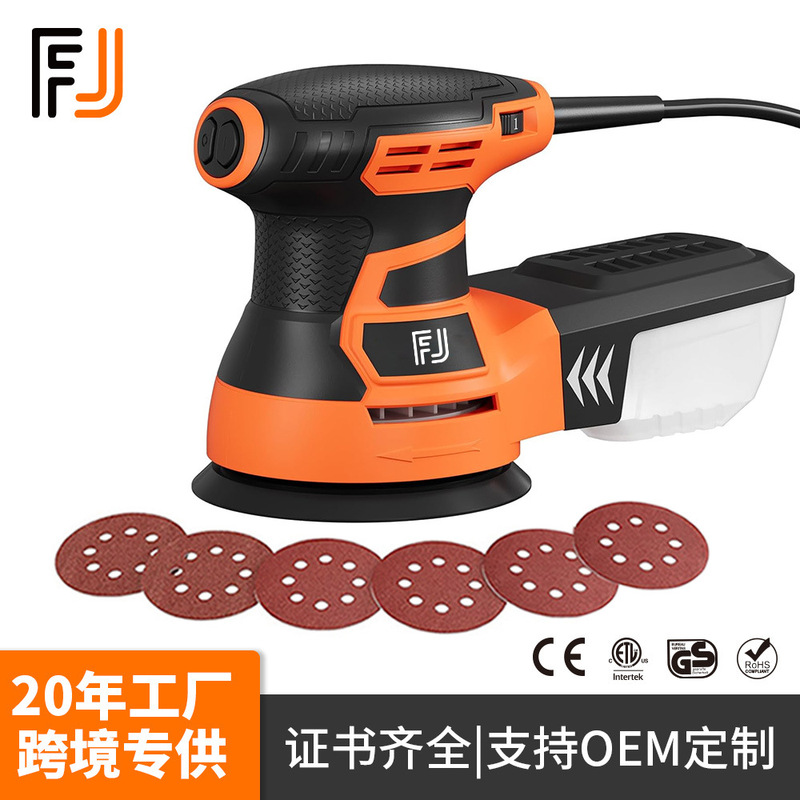 Spot woodworking Wall grinding machine putty sandpaper machine circular rotary sander Wall polishing electric sander Spot woodworking Wall grinding machine putty sandpaper machine circular rotary sander Wall polishing electric sander