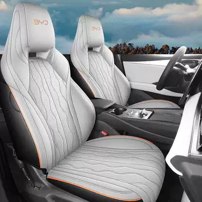 Modelə uyğun (Original) oturacaq örtükləri – seat cover perforated breathable cushion - yate-gray-standard-edition-remarks-model-year-rear-half-package