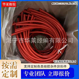 食品级硅胶软管 过水耐高温透明硅胶水管加厚咖啡机水杯硅胶软管