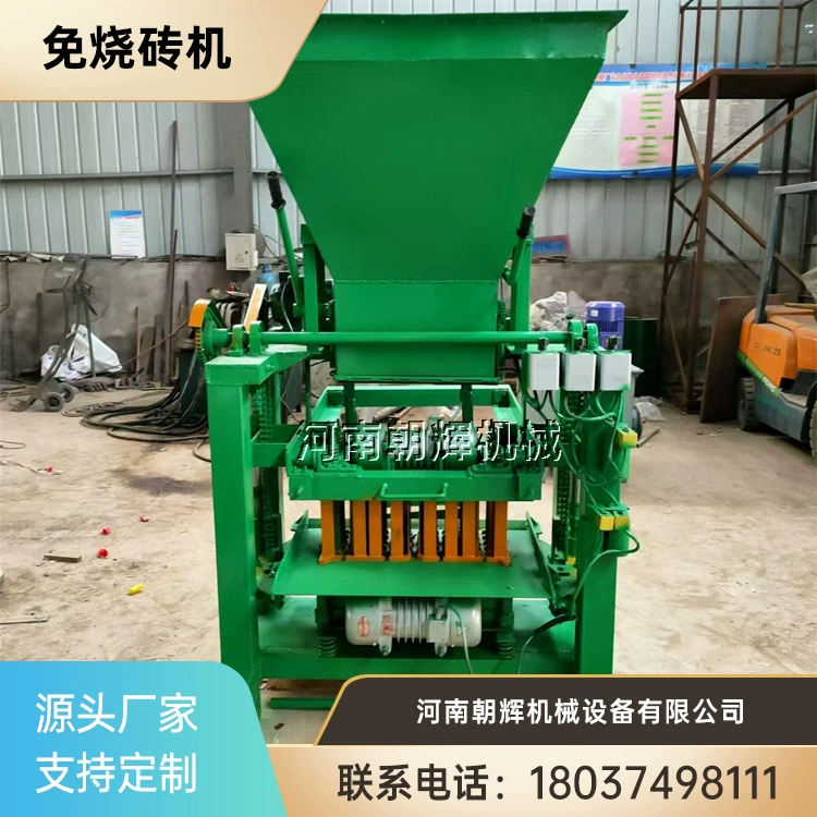 Автоматическая дорожная плитка пустотелая кирпичная машина для производства цемента без горения кирпича машина полный комплект производственной линии