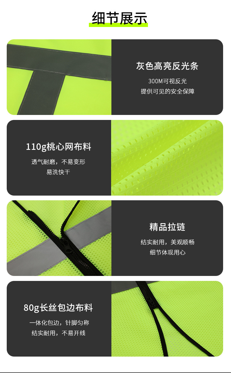 两横透气款详情框架5