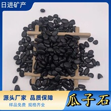 ��ɫ����ʯ��С��ʯ�^ͥԺ䁵��·���@�쾰��Ȼ�껨ʯԭʯ�Fđʯ