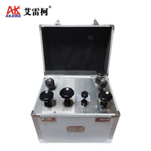 ALKY15DʽУ׼x׃քҺУ˶0.05