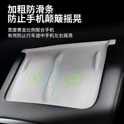 silicone pad non-slip dust – Other Automotive Interior Supplies