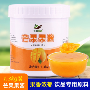 â�����u1.3kg �������w���u�}��ɳ���決�ٱ��Ʒ�̲�ꌣ��ԭ��