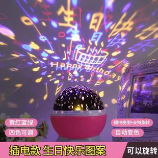 ���Q���l�����ǿ�ͶӰҹ�� ��ͯ�������շՇ�Сҹ���羳���նY��