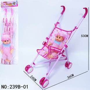 �羳��ͯ���Ů���^�Ҽҷ����ۯB����܇�����W��С��܇�S��ֱ�N