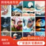 山水新款制作手工装饰画