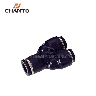 ̨���L��CHANTO    Y����ͨ���^    ZB140-12