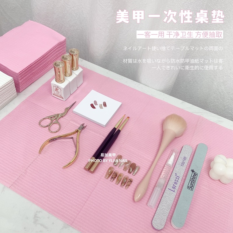 Japanese manicure disposable table pad p...