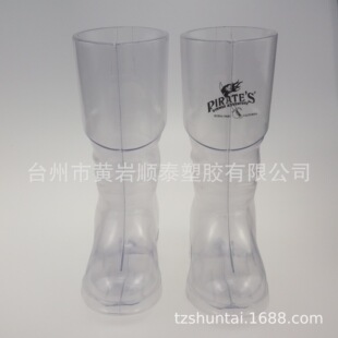 800ml 600ml 450ml��������ѥ��Ь������PVC����ơ�Ʊ�ˮ����ϱ�