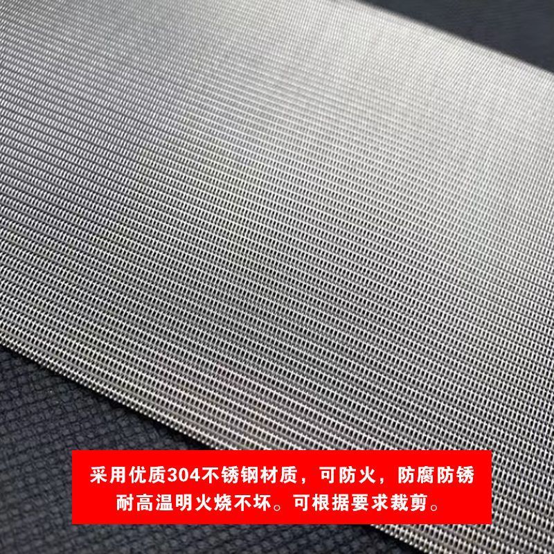 定制310S不锈钢席型网用于化工腐蚀液反向编织荷兰网耐高温1200℃