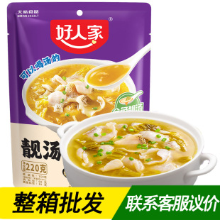 ���˼��n������~�{��220g���b�Ĵ��~��偵�����ˬ΢��һ�϶���