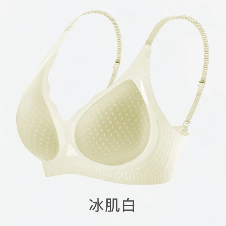 我的花匠Me冰肌huhu内衣美背无痕透气文胸凉感女薄款收副乳胸罩棉|undefined