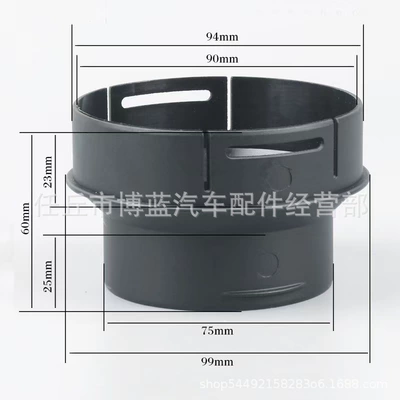 Other Car Modifications Parking Heater Air Outlet Pipe - 90-75mm-reducing-chuck
