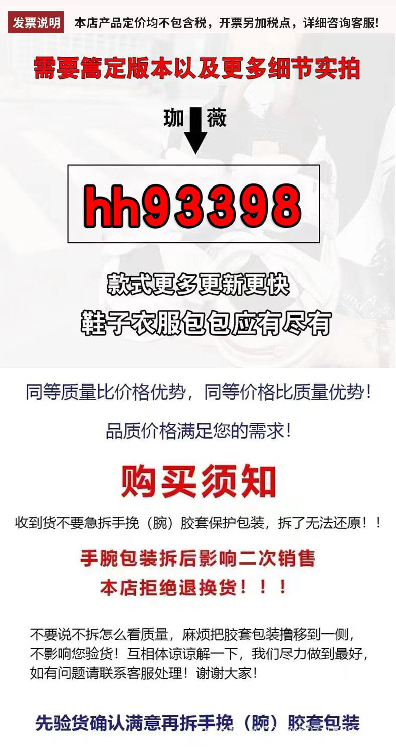 未标题-1.jpg?x-oss-process=image/format,png