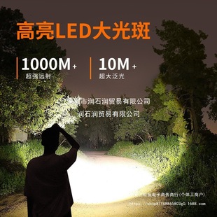 �֠����^��LED���ⳬ������^��ʽ�V����׃����~���Ͳ�����h��