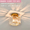 Scandinavian LED modern creative ceiling light for corridor, internet celebrity