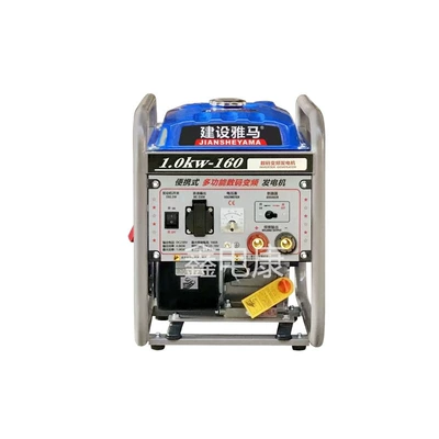 Integrated Frequency ConVersion Generator, Avtomobil generatorları