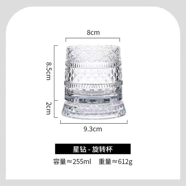 360 Degree Rotating Star Diamond Cup [Free Luminous Stickers]