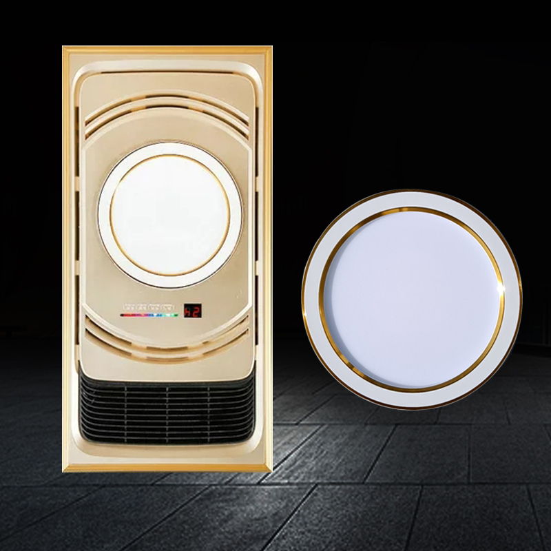 W6 Bathroom Air Heating Bathroom Heater Middle Lighting Round Light 7inch Led Light Accessories Integrated Ceiling Light Panel Replacement Light