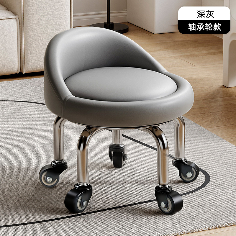 Rueda universal taburete pequeño polea doméstica taburete redondo pedicura banquete baños bajos banquetes para bebés banquetes de cambio de zapatos silenciosos multifuncionales