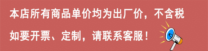 万利达电热水壶批发 恒温热水壶LOGO定制家用不锈钢大容量烧水壶详情20