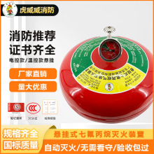 �Ғ�ʽ�߷����������C�����w�ԄӜ���b��6kg�Б������Üؿ�