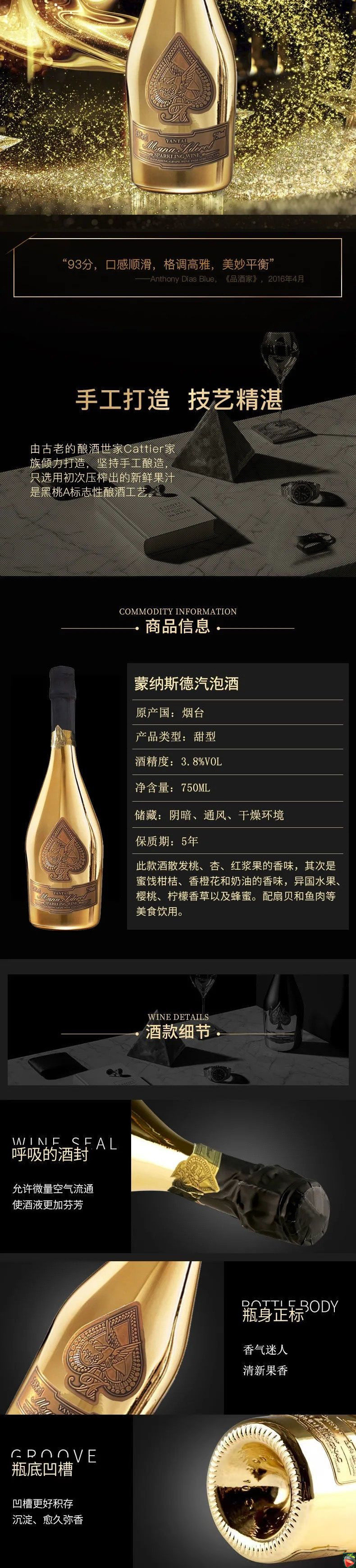 a815fe19-ffc8-4de5-bd76-bbf0e6f1a9d2.jpe