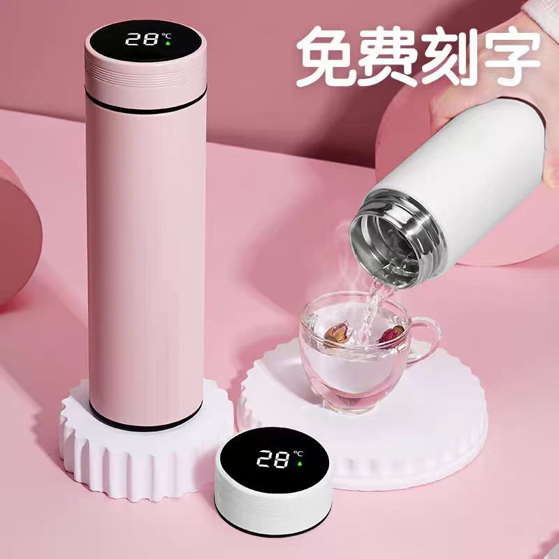 新款温显商务大容量保温杯316不锈钢茶水分离式杯子高颜值女水杯|undefined