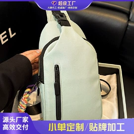 女士斜挎包;女士单肩包;女士双肩包