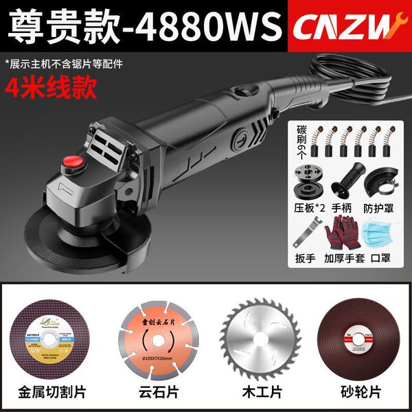 Pure copper corner grinding machine grinding machine grinding hand…