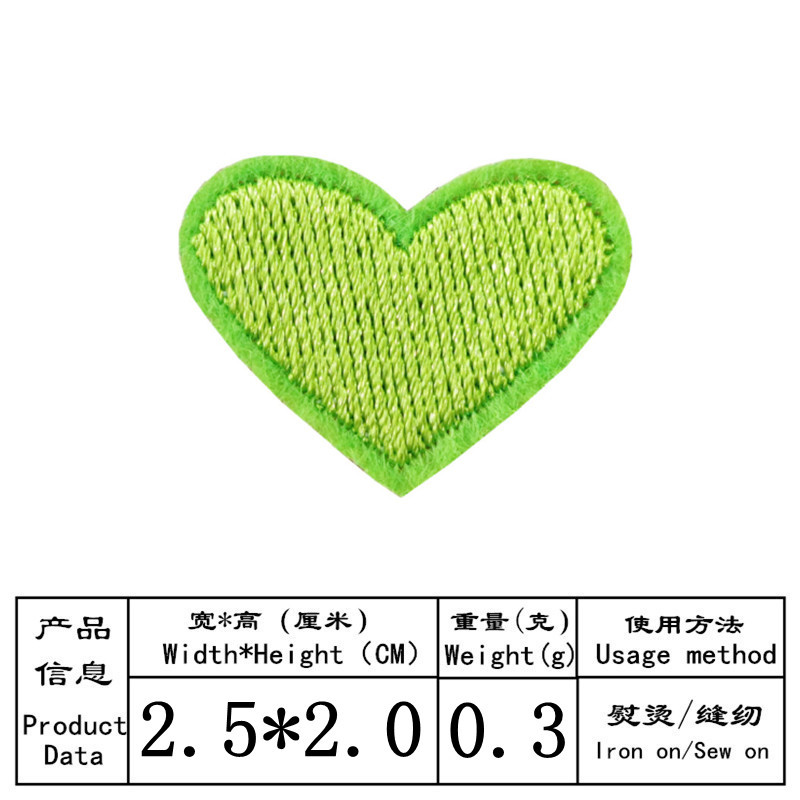 Nuevo color Pequeño amor bordado pegatinas de tela en forma de corazón bordado sello parche pegatinas bolsas de ropa pegatinas decorativas