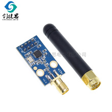 oģKCC1101/433M//հl/SI4432IlͨӍ͸