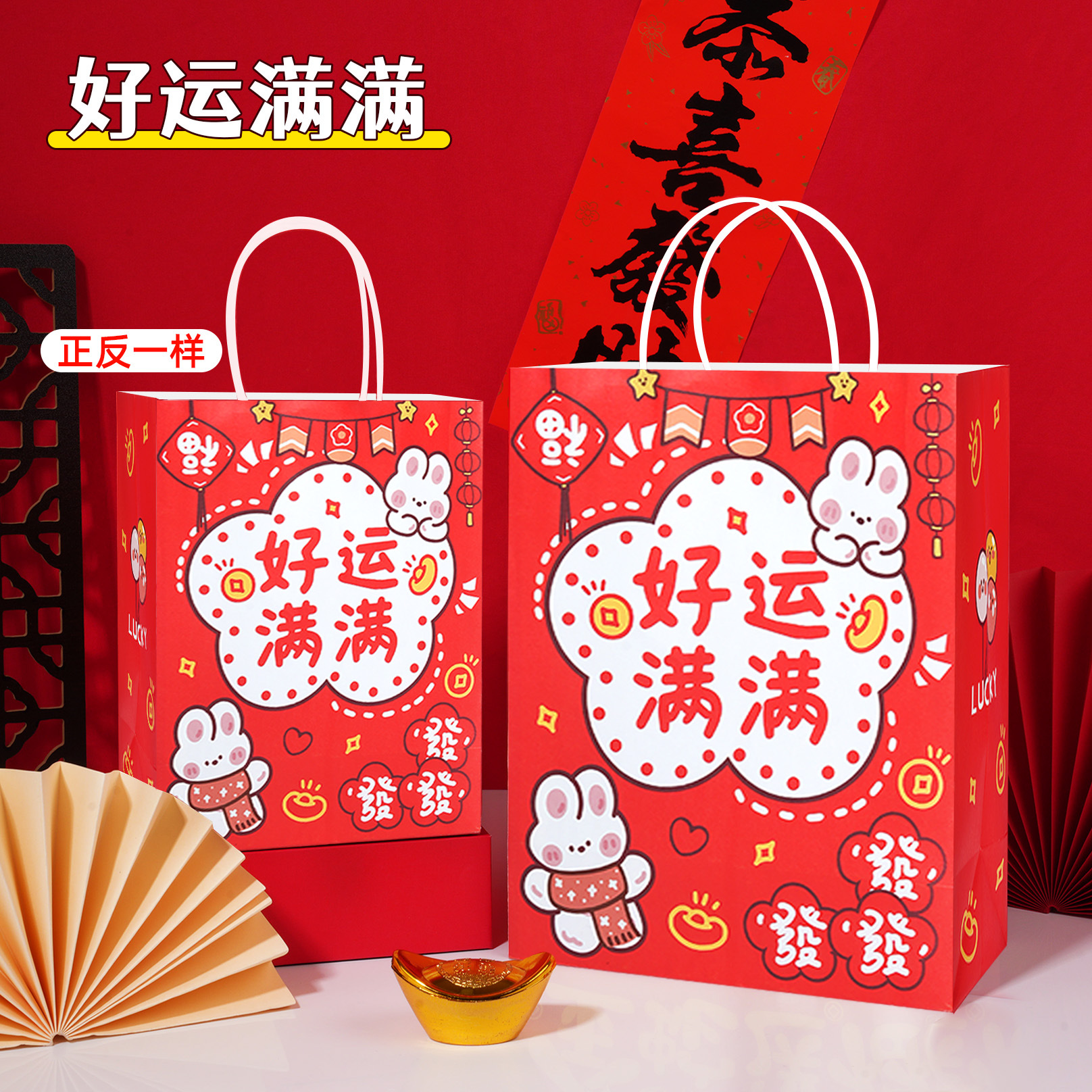 Bolsas de papel kraft personalizadas con LOGO impreso, bolsas de regalo rojas de Año Nuevo, bolsas de papel, bolsas de mano para cafetería, bolsas de embalaje para llevar