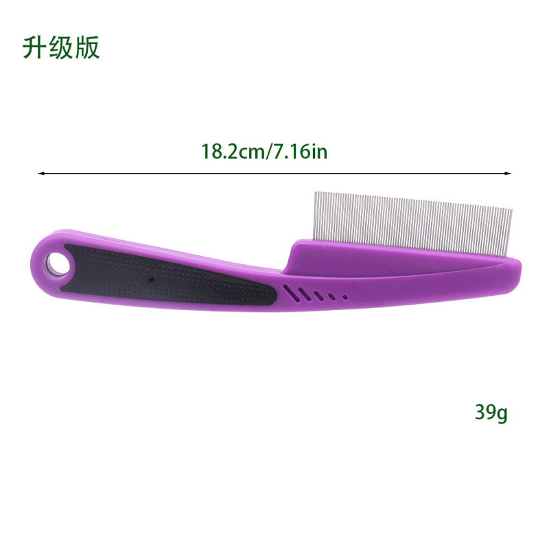 厂家批发宠物梳子合集美容去浮毛针梳除蚤密齿排梳猫咪跳蚤梳狗梳|undefined