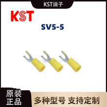 ԭ�b̨���~����SV5-5�Sɫ�o�ײ������~�A�^���䉺�Ӿ�����