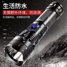 �羳�����X�Ͻ�����LED���USB����@ʾ������ñ�yҹ�¶�I���