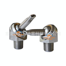 s坍{߉fC㊵^^첻P䓇