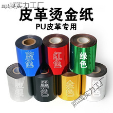 �C�𼈟��Dӡ�ֹ��C�𼈲��Ϲ��ּt�{��ɫ�Cӡ늻�����