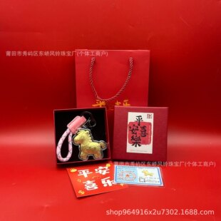 �������999�R�ϱ���2026�R��耳׿��֙C�����b��̄հ��ֶY���l