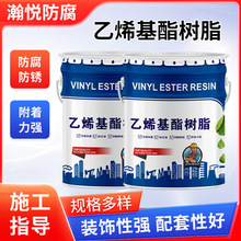 �h����֬��ˮ��Ó�������������������ϩ��֬�����T��